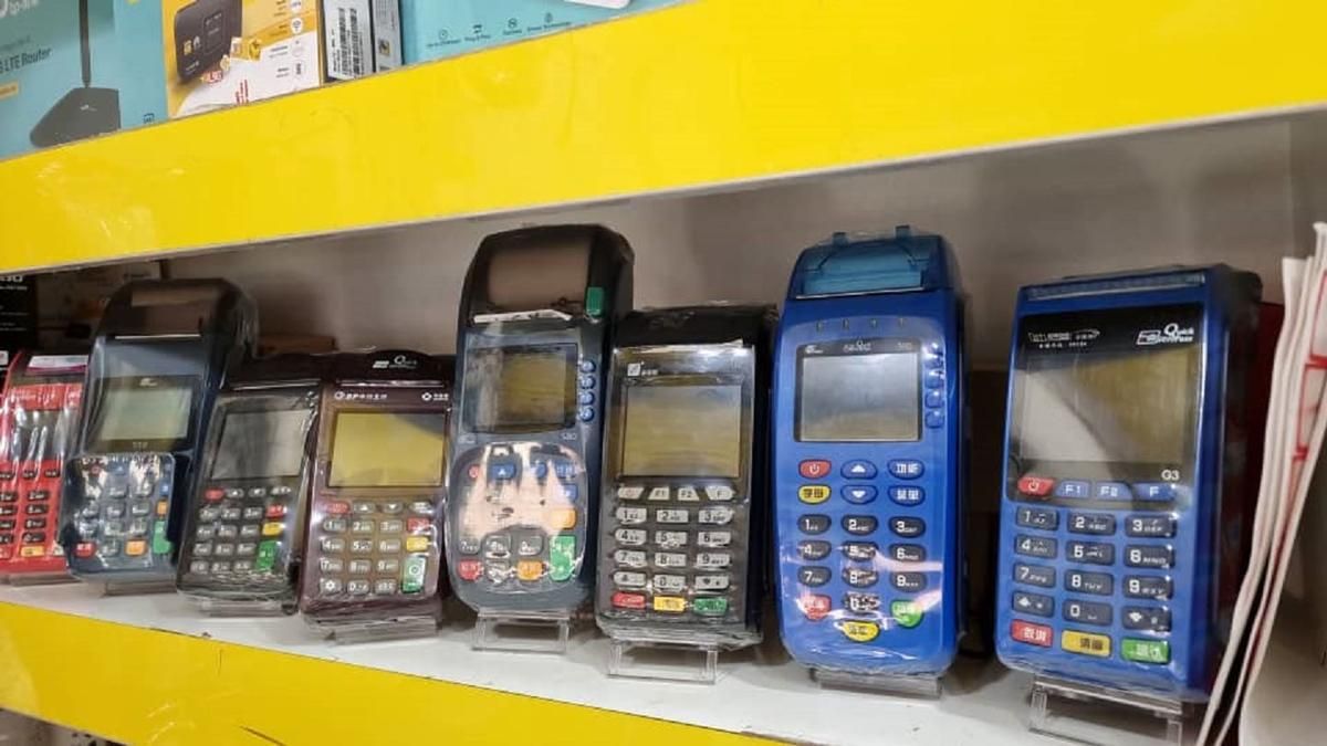 دستگاه کارتخوان پوز سیار کارت خوان سیار POZ-POS|فروشگاه و مغازه|اصفهان, عطار نیشابوری|دیوار