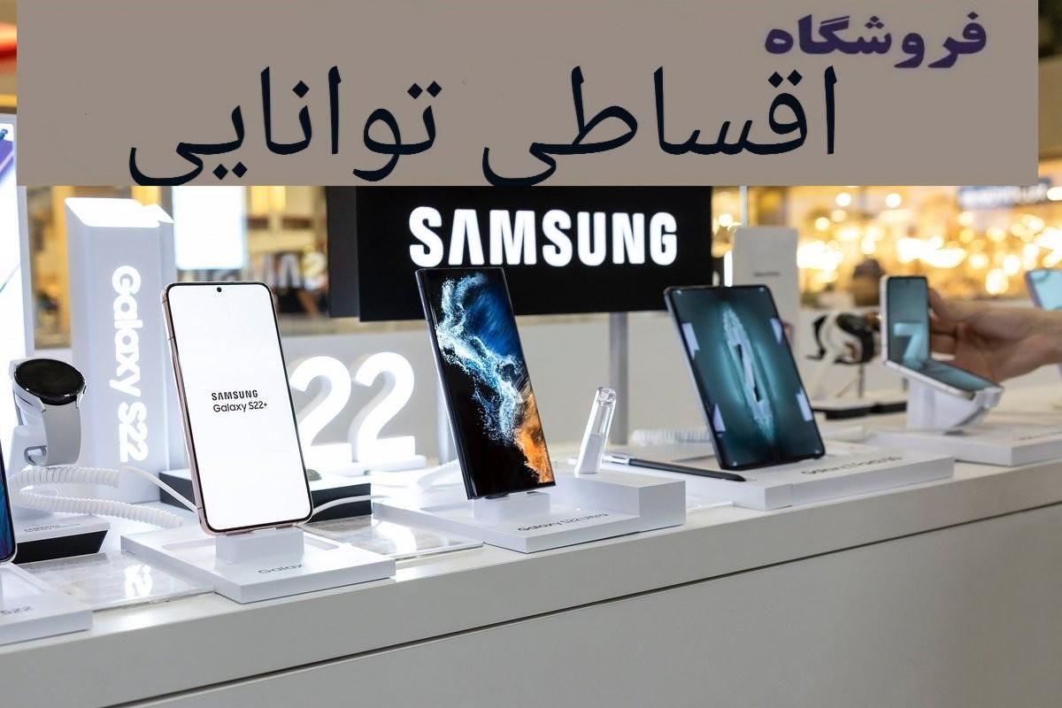 شیائومی سامسونگ A15 اپل باچک X6 Note 13 pro|موبایل|تهران, شهرک غرب|دیوار