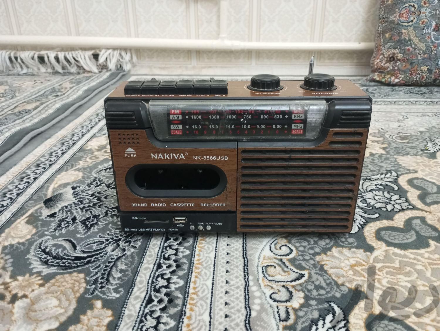 رادیو ضبط NAKIVA|سیستم صوتی خانگی|تهران, امام سجاد(ع)|دیوار