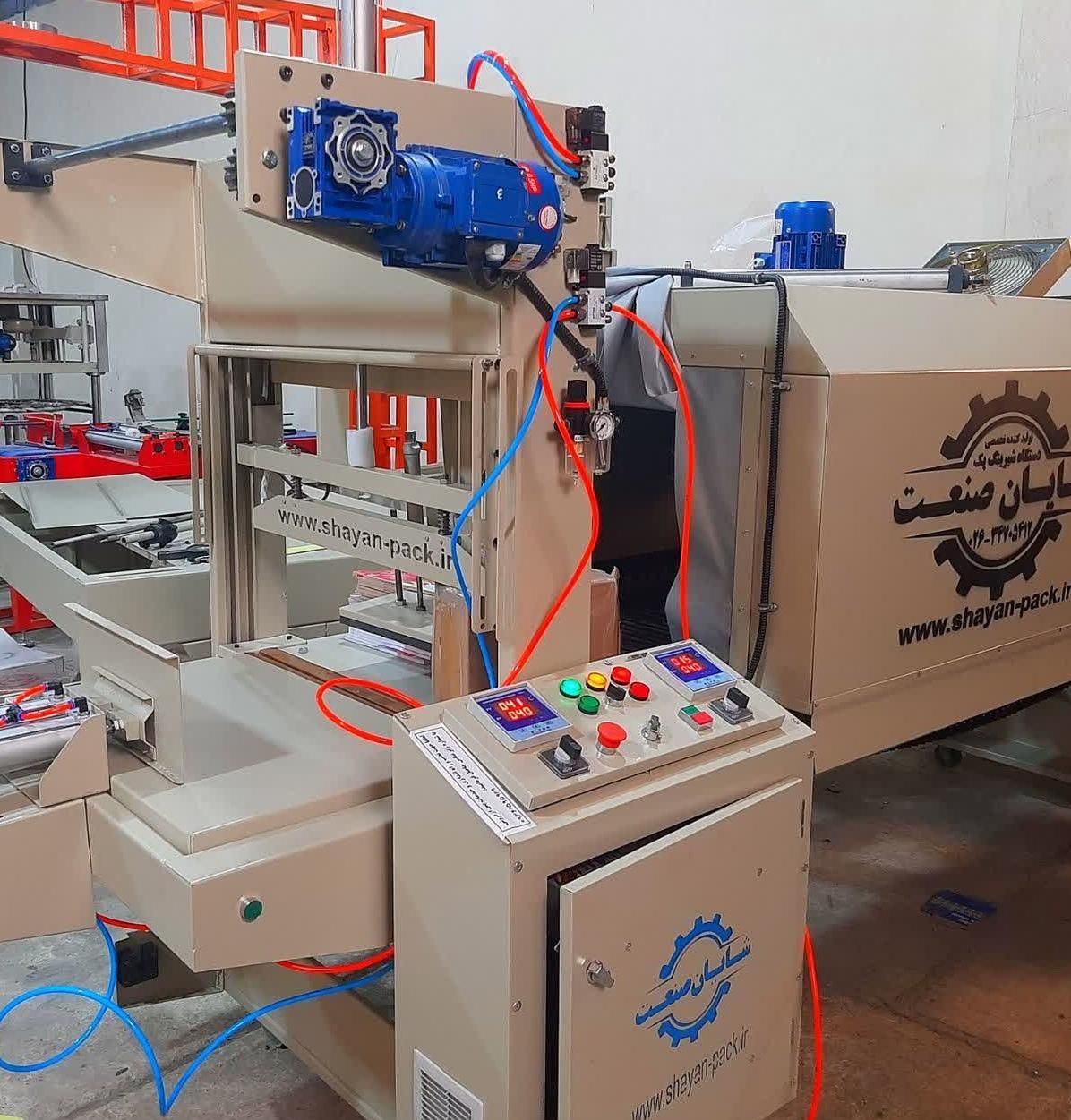 دستگاه شیرینگ پک تونلی نجف آباد شیرینگZx|ماشین‌آلات صنعتی|نجف‌آباد, |دیوار