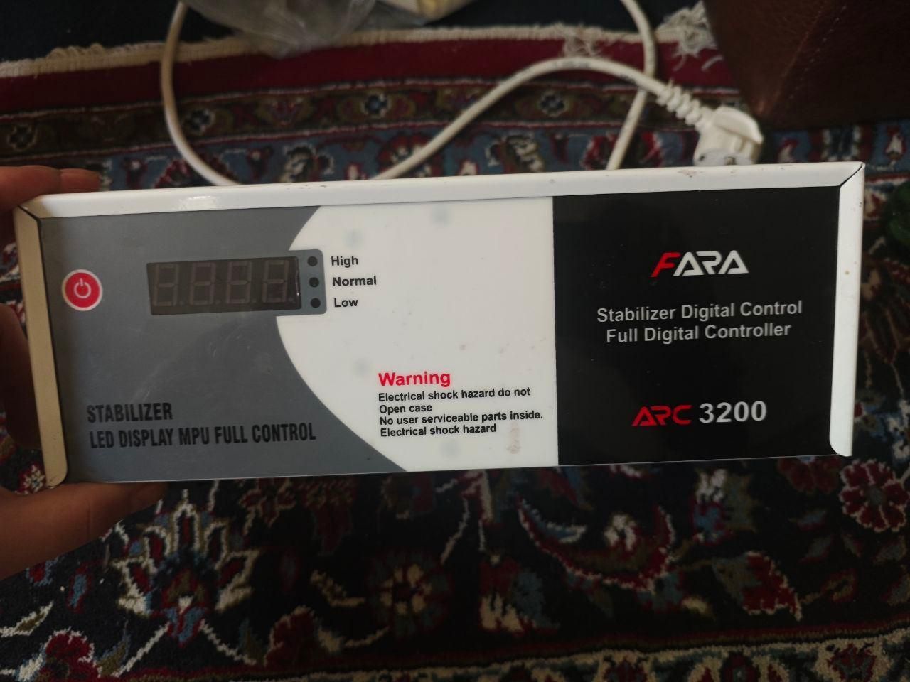 استابلایزر فارا مدل ARC3200|قطعات و لوازم جانبی رایانه|تهران, جوادیه|دیوار