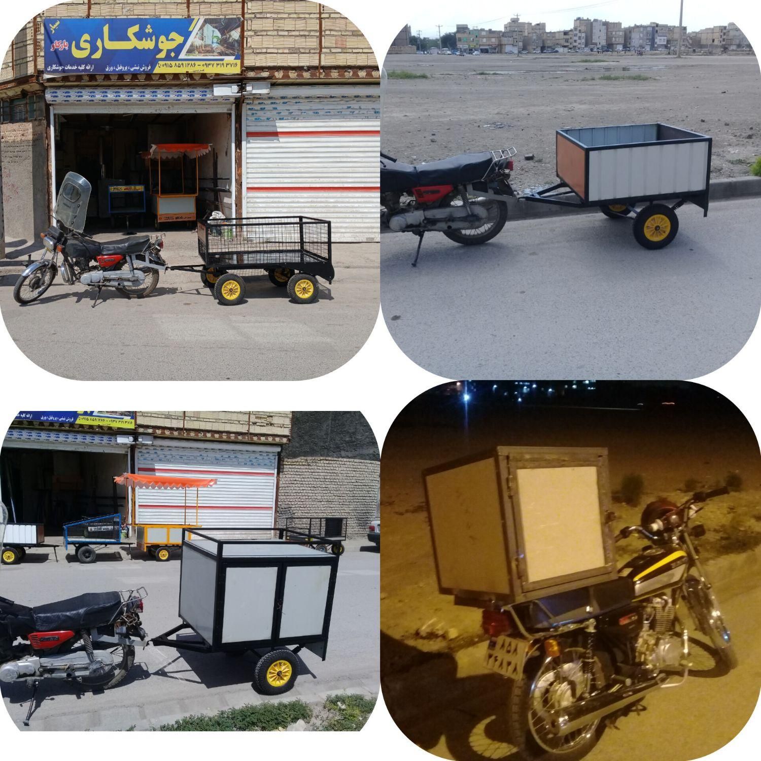 گاری تریلی سبک|قطعات یدکی و لوازم جانبی|اردکان, |دیوار