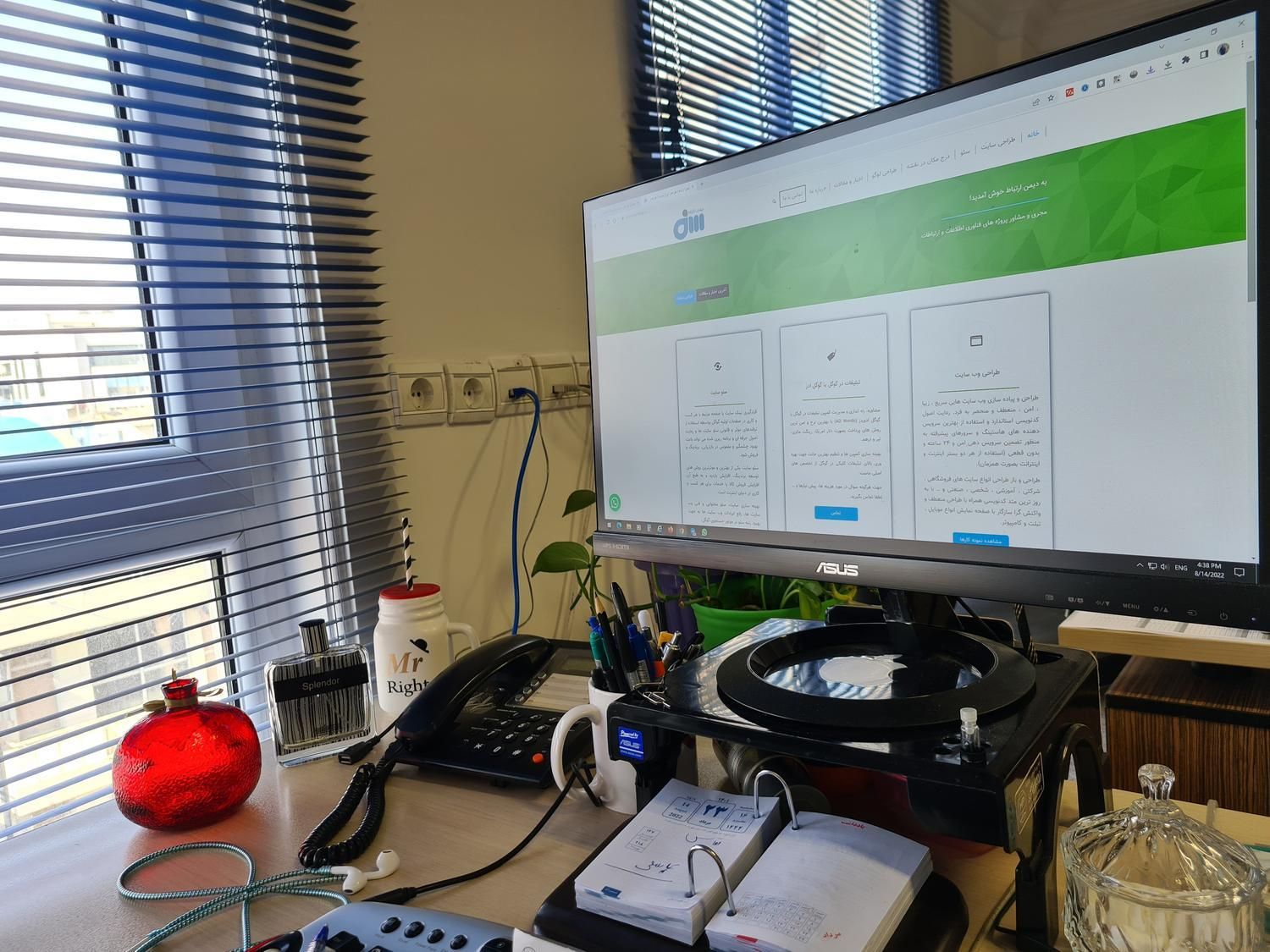 طراح طراحی وب سایت سئو SEO تخصصی|خدمات رایانهای و موبایل|تهران, صادقیه|دیوار