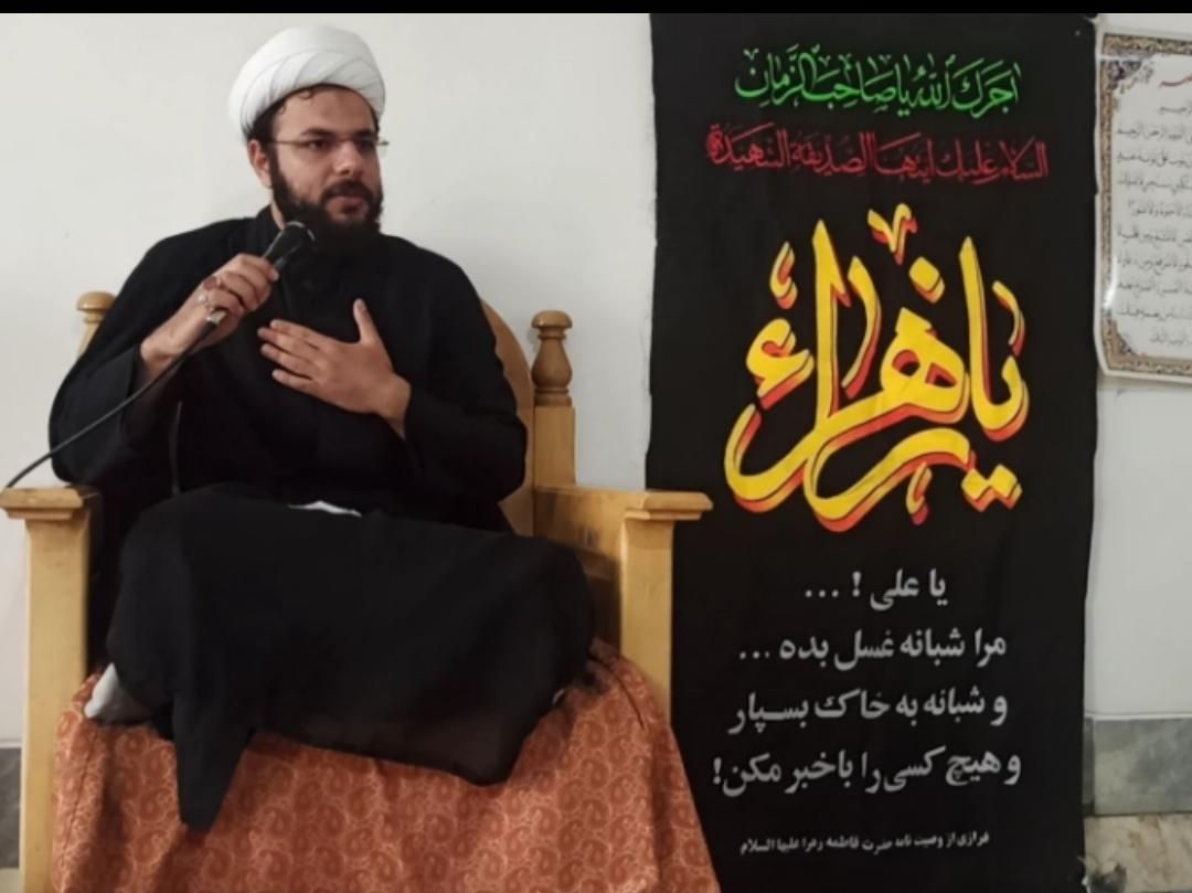 سخنرانی و روضه خانگی حاج‌آقا|خدمات پذیرایی، مراسم|قم, ارم|دیوار