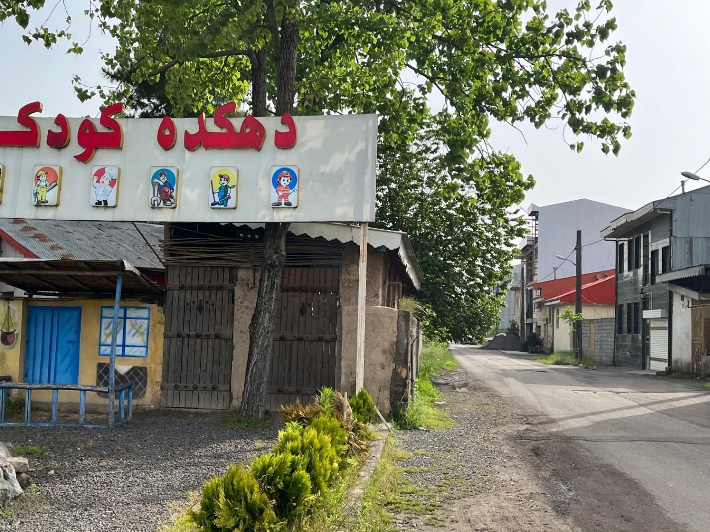 کارگاه صنعتی ۲۰۰متری در جاده تهران|اجارهٔ دفتر صنعتی، کشاورزی، تجاری|رشت, حومه رشت|دیوار