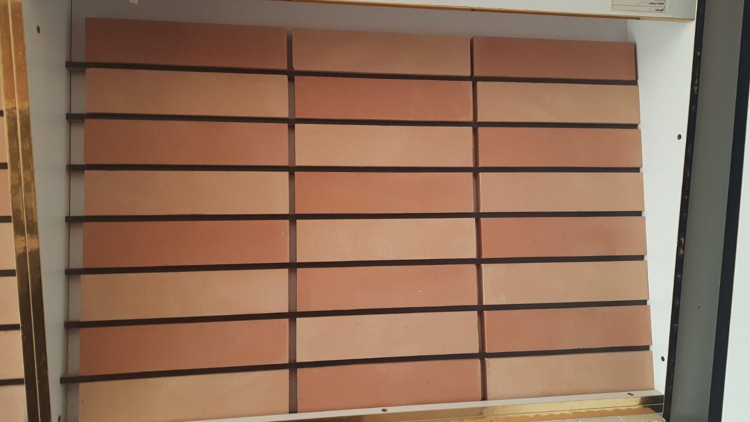 اجر نما سفید سفید سفید|عمدهفروشی|اصفهان, باغ فدک|دیوار