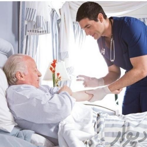 نیازمند پرستار برای آقای سالمند به همراه منزل|استخدام درمانی، زیبایی و بهداشتی|اسفراین, |دیوار
