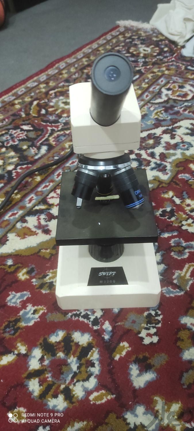 میکروسکوپ|لوازم التحریر|بندر ماهشهر, |دیوار