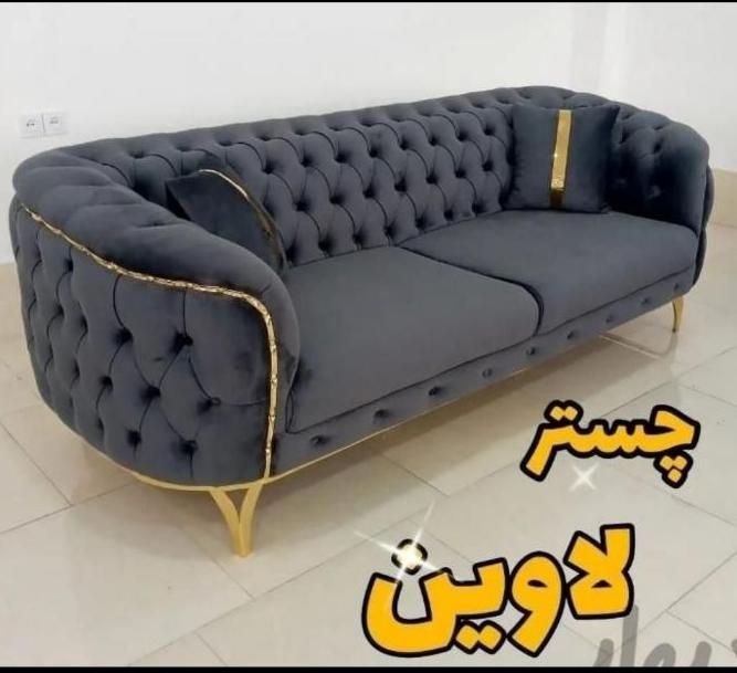 مبل. تندیس|مبلمان خانگی و میز عسلی|مهاباد (آذربایجان غربی), |دیوار