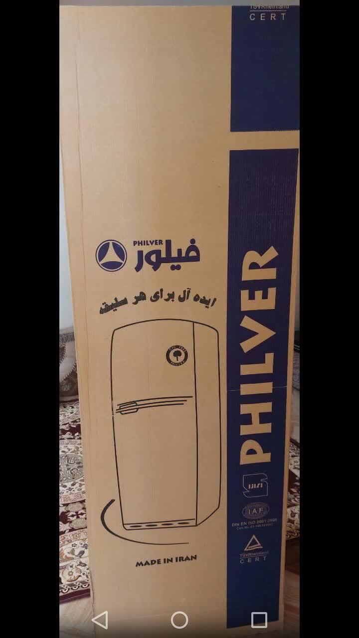 وسایل منزل|حراج|مرودشت, فرهنگ|دیوار