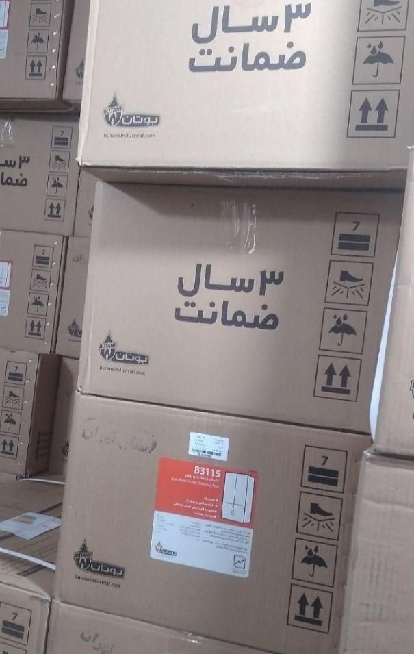 آبگرمکن دیواری اصلی شرکتی بوتآن|آبگرمکن، پکیج، شوفاژ|تهران, نواب|دیوار