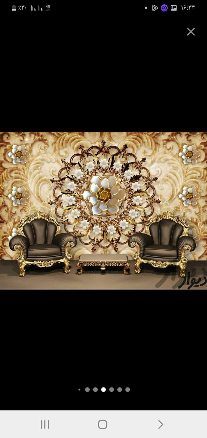 اقساطی عمده و خرده (کاغذدیواری و پارکت)|خدمات پیشه و مهارت|تبریز, |دیوار