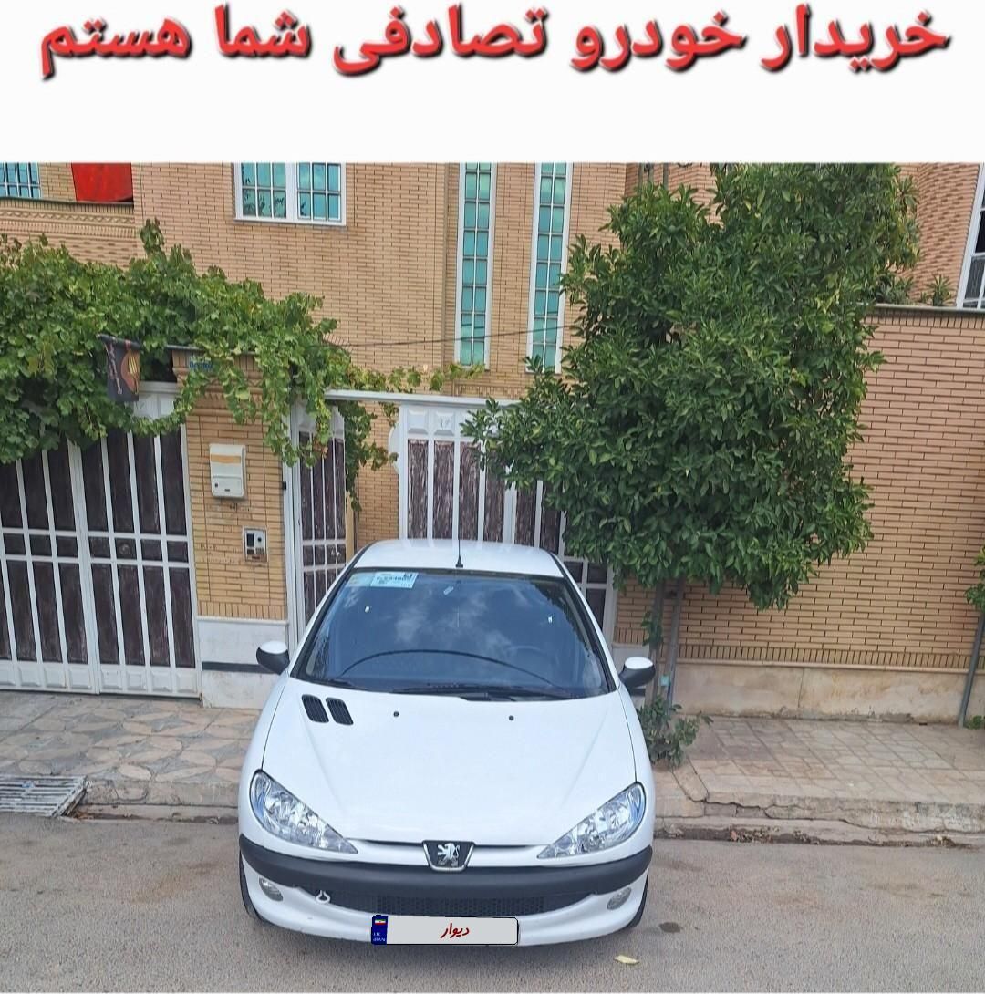 پژو ۲۰۶تیپ ۵(معاوضه با خودرو تصادفی)|خودرو سواری و وانت|کرمان, |دیوار