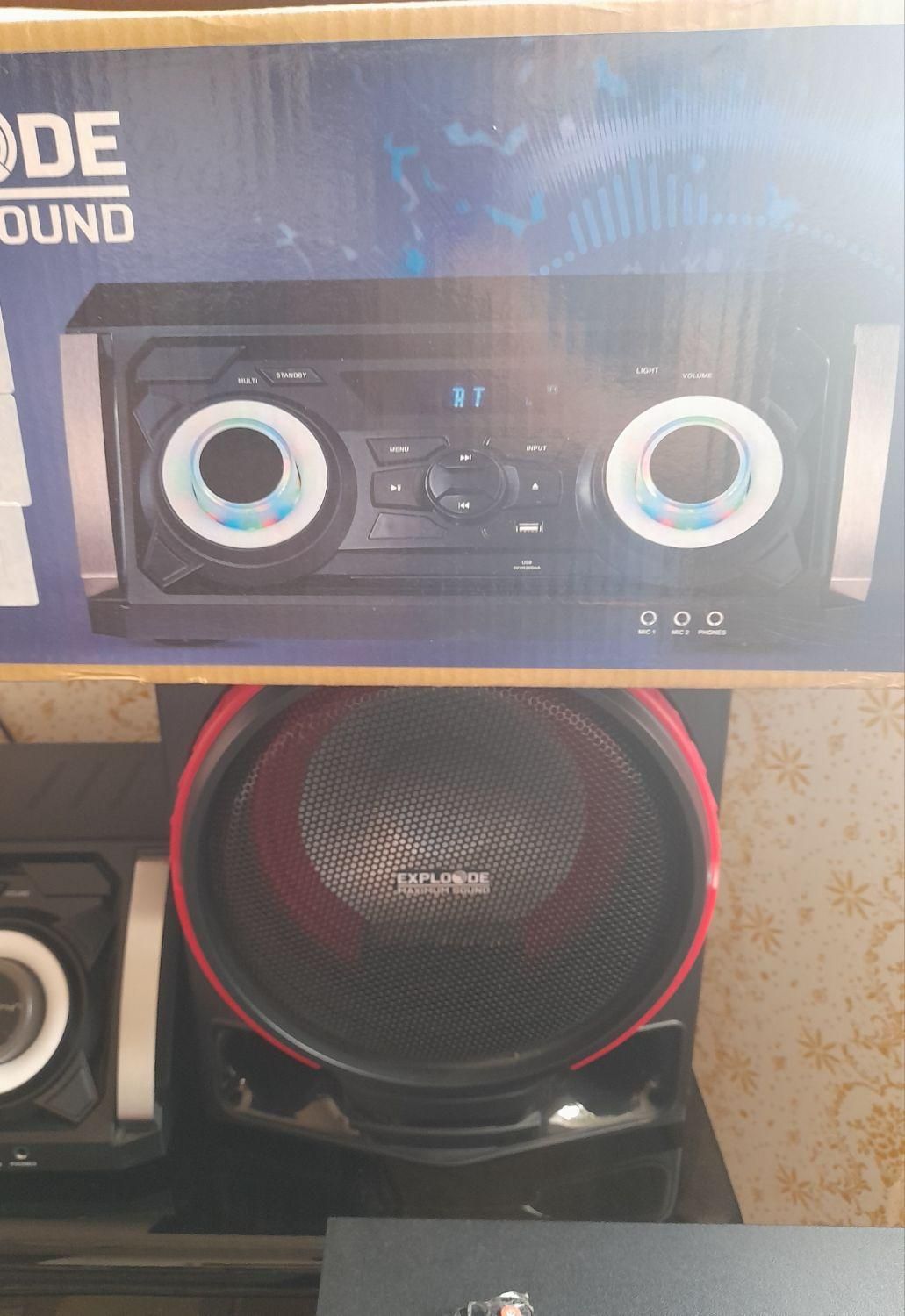 باند explode maximum sound 1030|سیستم صوتی خانگی|ارومیه, |دیوار