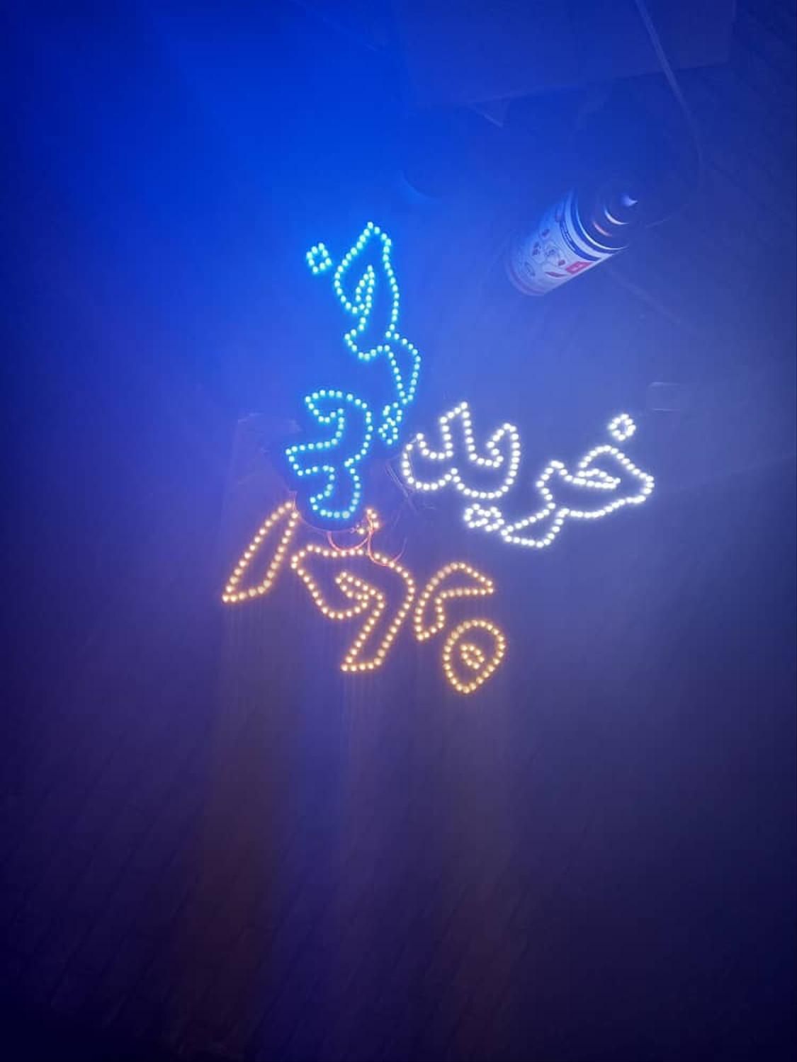 تابلو ال ای دی آپارتمان خریدفروش رهن اجاره|فروشگاه و مغازه|تهران, جوانمردان (اندیشه)|دیوار