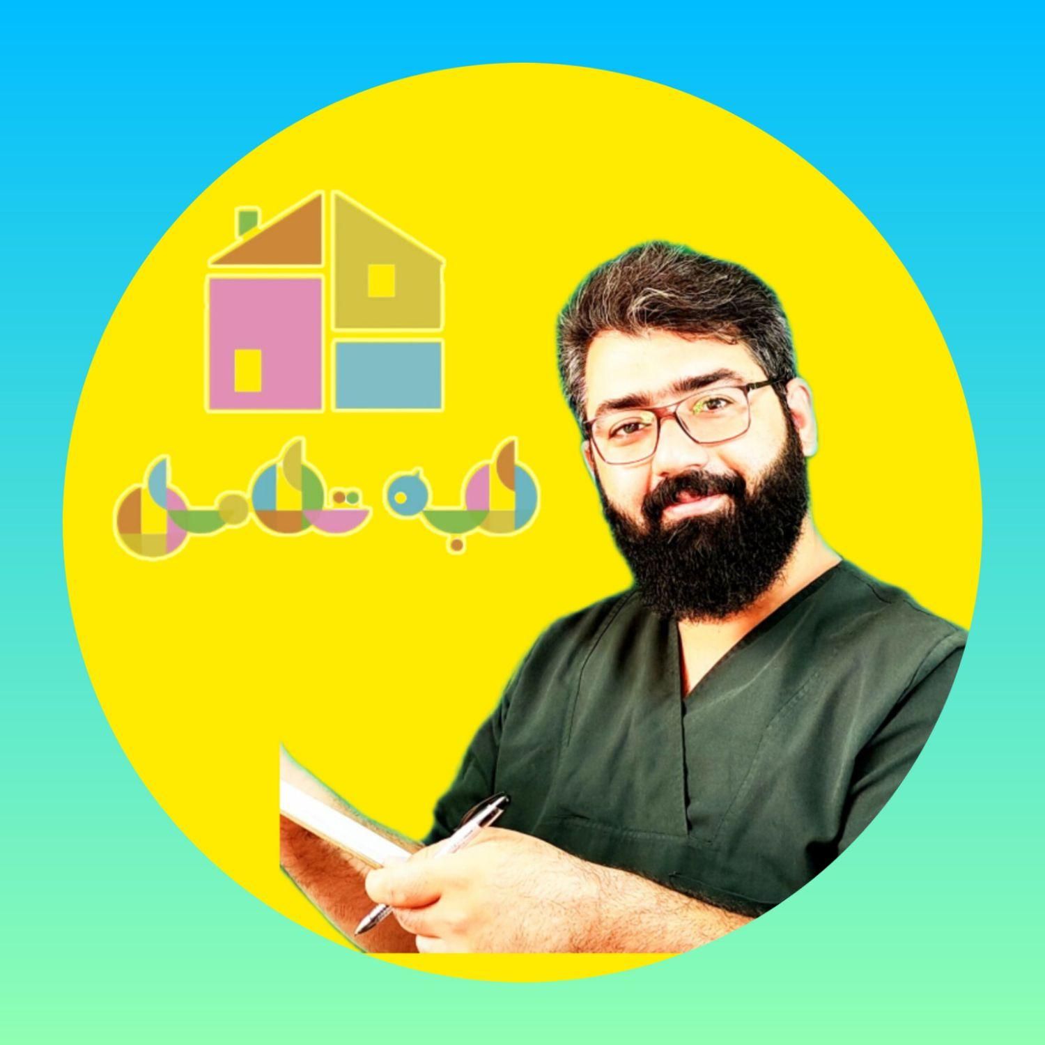 درمان و آموزش اختلالات یادگیری|خدمات آموزشی|اصفهان, دشتستان|دیوار