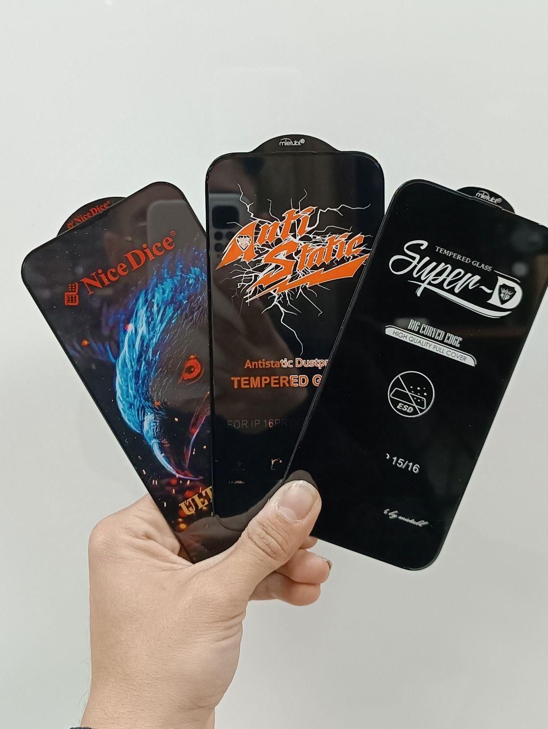 انواع گلس سری آیفون 16|لوازم جانبی موبایل و تبلت|نیشابور, مدرس|دیوار