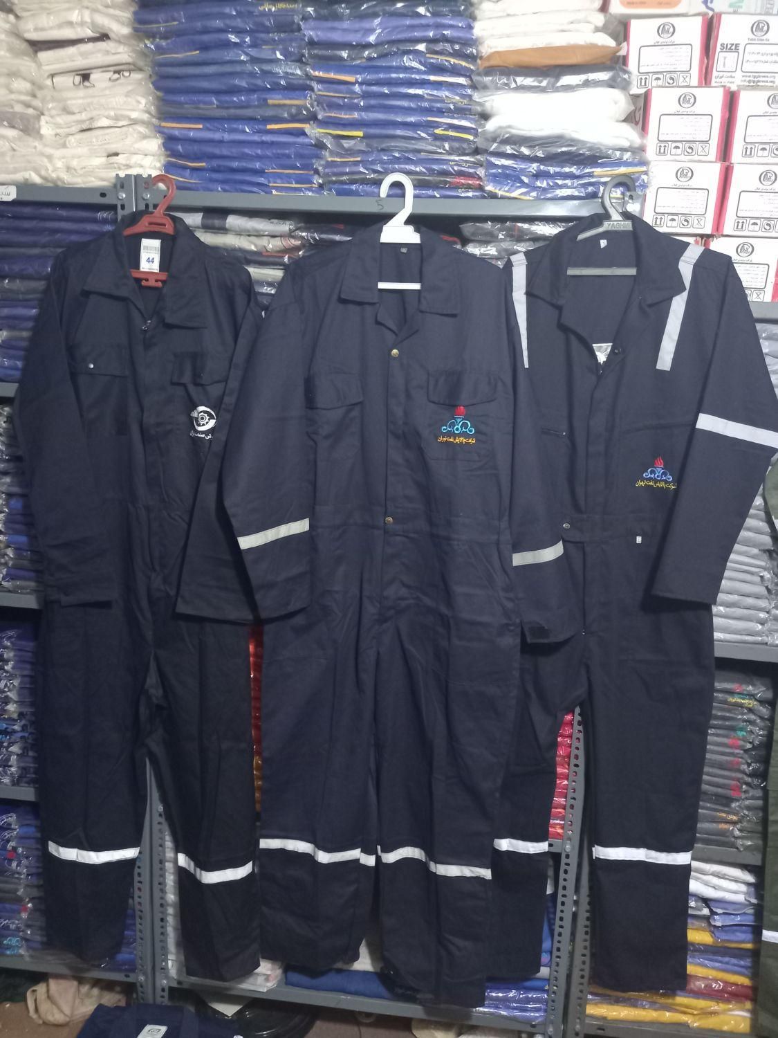 لباس کار.نخ وپلاستیک|لباس|ری, حمزهآباد|دیوار