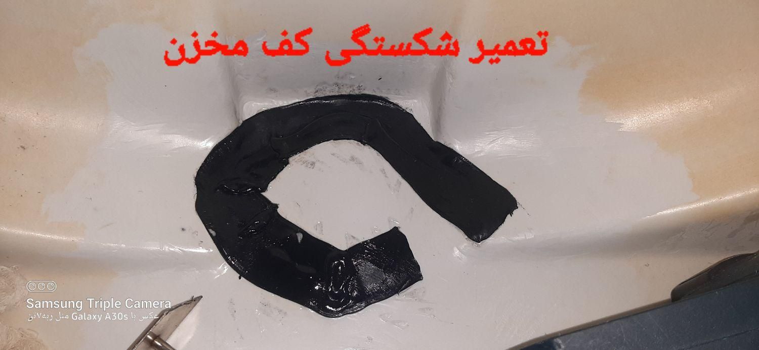 تعمیرمخزن تانکی بشکه آب تعمیر نصب پمپ فیلتر جامبو|خدمات پیشه و مهارت|بندر کنگان, |دیوار