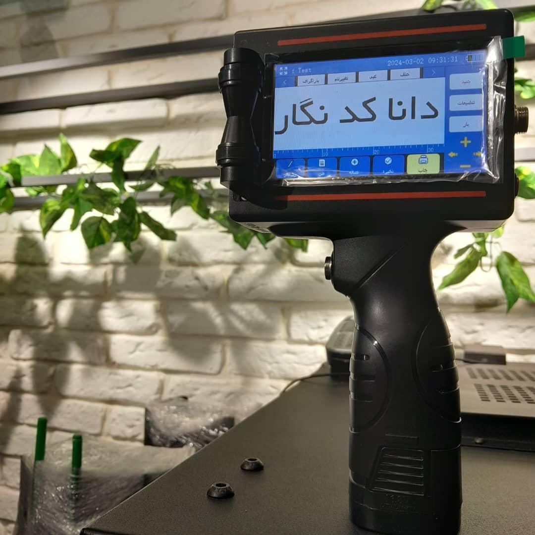 جت پرینتردستی گارانتی شرکت تاریخزن قیمتزن تاریخ زن|ماشین‌آلات صنعتی|تهران, آرارات|دیوار