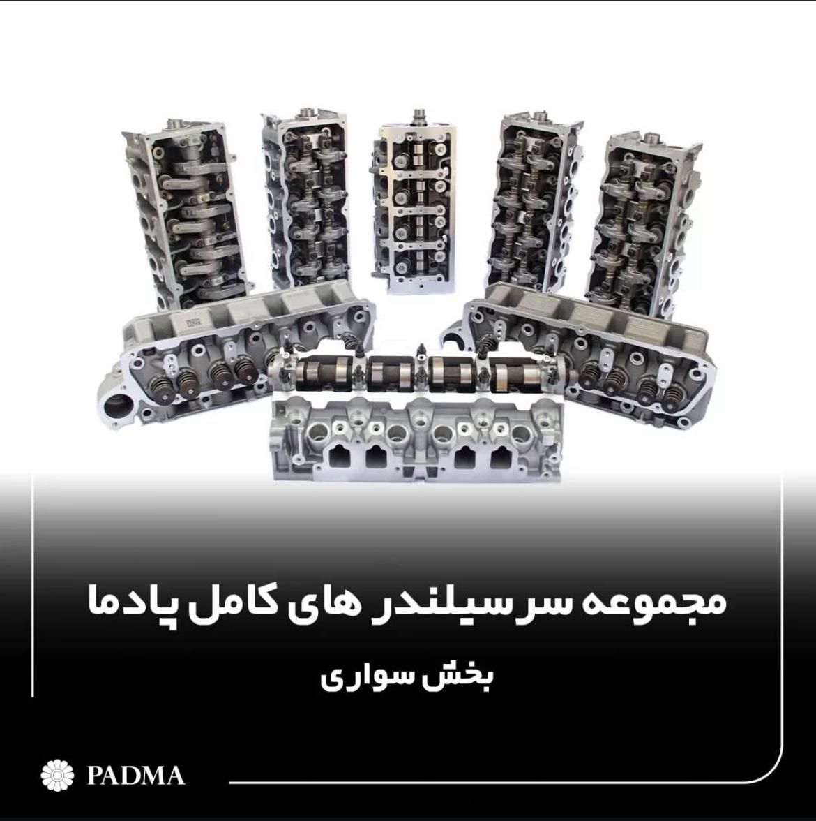 موتورکامل نیم موتور سیلندر پژو۴۰۵سمندپارس پراید۲۰۶|قطعات یدکی و لوازم جانبی|اصفهان, میرعماد|دیوار
