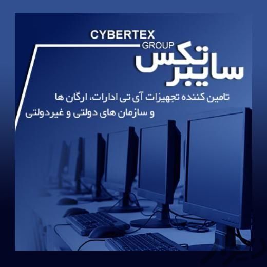 منشی اداری آشنا به کامپیوتر|استخدام اداری و مدیریت|تهران, بلوار کشاورز|دیوار