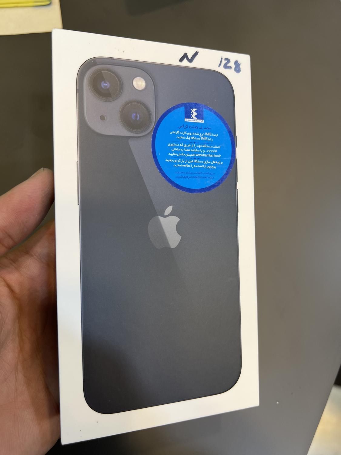 Apple13 128 ch not|موبایل|مشهد, احمدآباد|دیوار