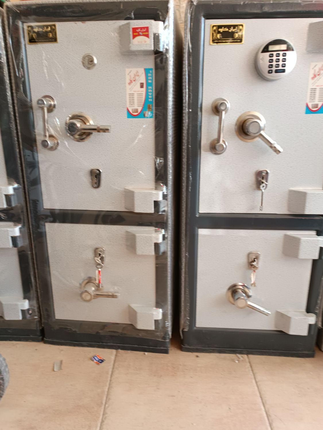 گاو صندوق ایران کاوه 250kR گاوصندوق|ابزارآلات|تبریز, |دیوار