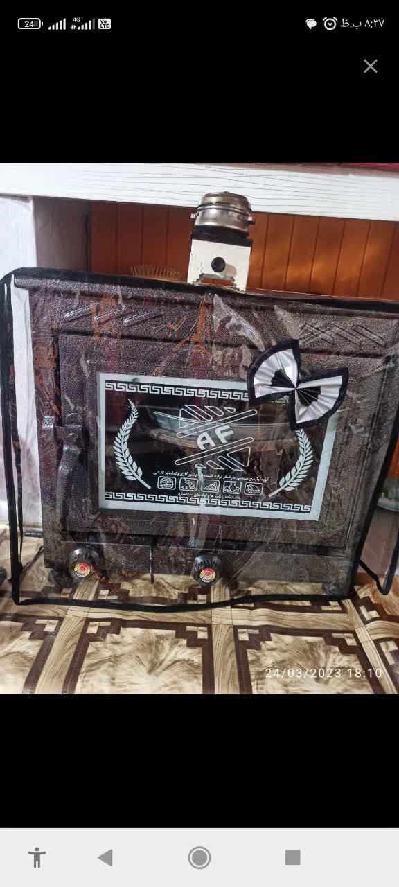 کاور زیبا|سایر لوازم برقی|زابل, |دیوار