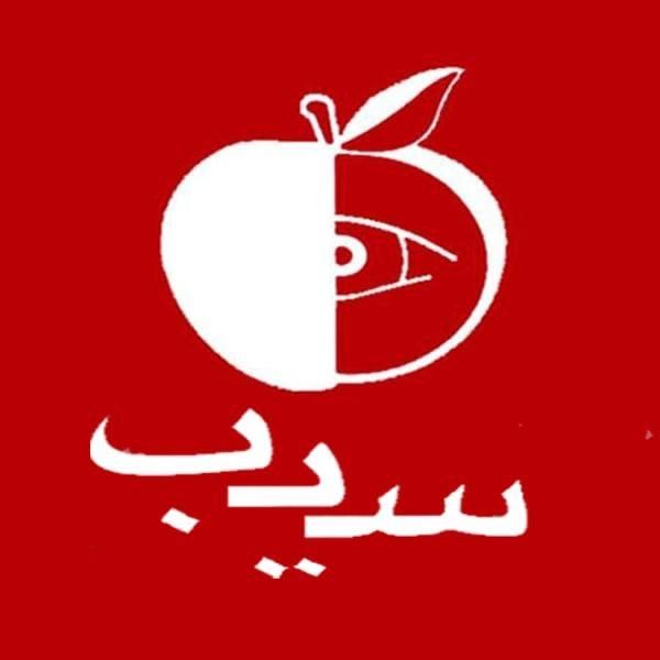 مشاور املاک با ۵۰ درصد پورسانت و آگهی رایگان|استخدام بازاریابی و فروش|تهران, جردن|دیوار