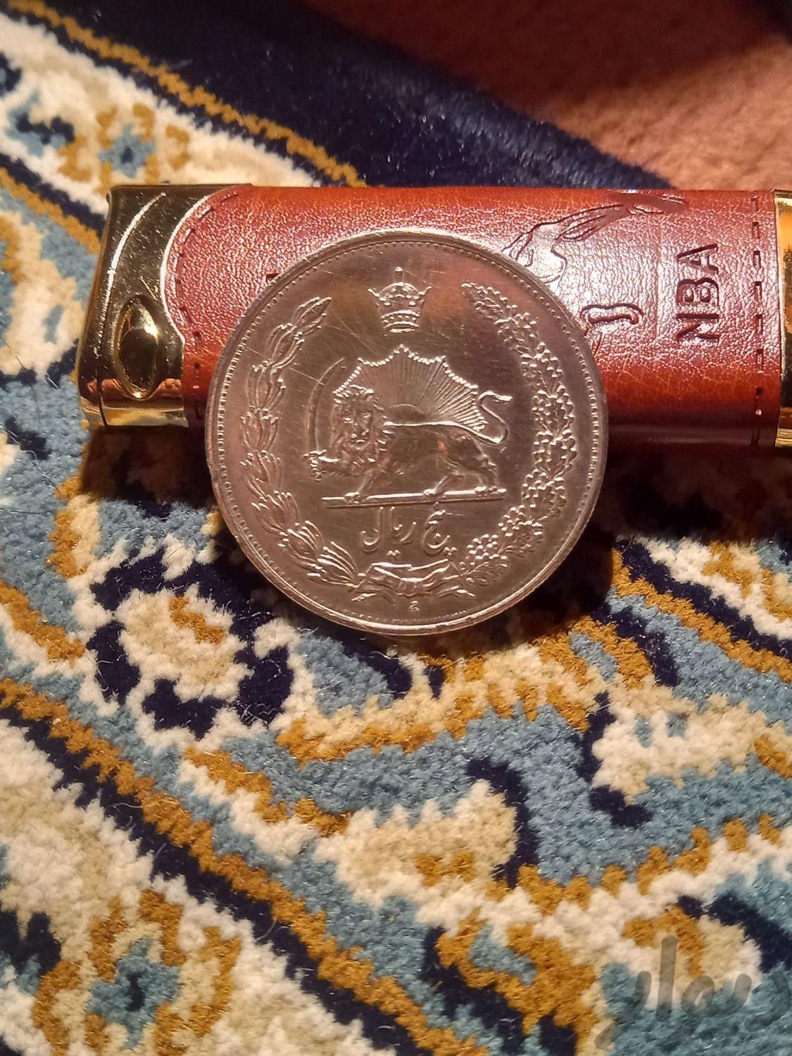 سکه نقره ۲۵ گرمی رضا شاه|سکه، تمبر و اسکناس|ساری, |دیوار