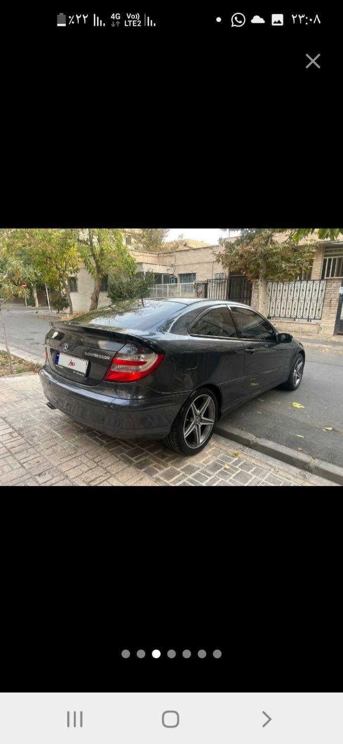 بنز کلاس C کوپه C230، مدل ۲۰۰۵|خودرو سواری و وانت|کرج, گلشهر|دیوار