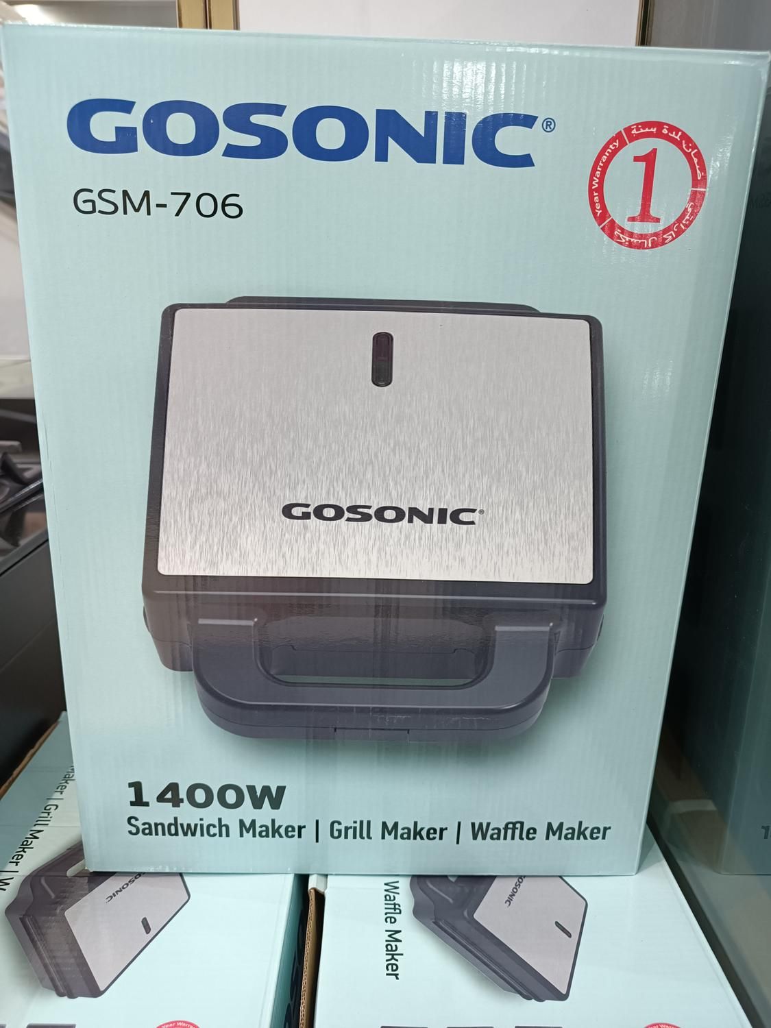 ساندویچ ساز/گریل/وافل ۳کاره گاسونیک مدلGSM-706|اجاق گاز و لوازم برقی پخت‌وپز|تهران, امین حضور|دیوار