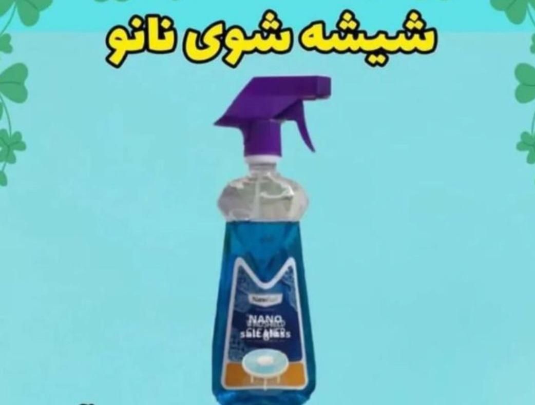 محصولات نانو سان آلمان|مواد شوینده و دستمال کاغذی|هشتگرد, |دیوار