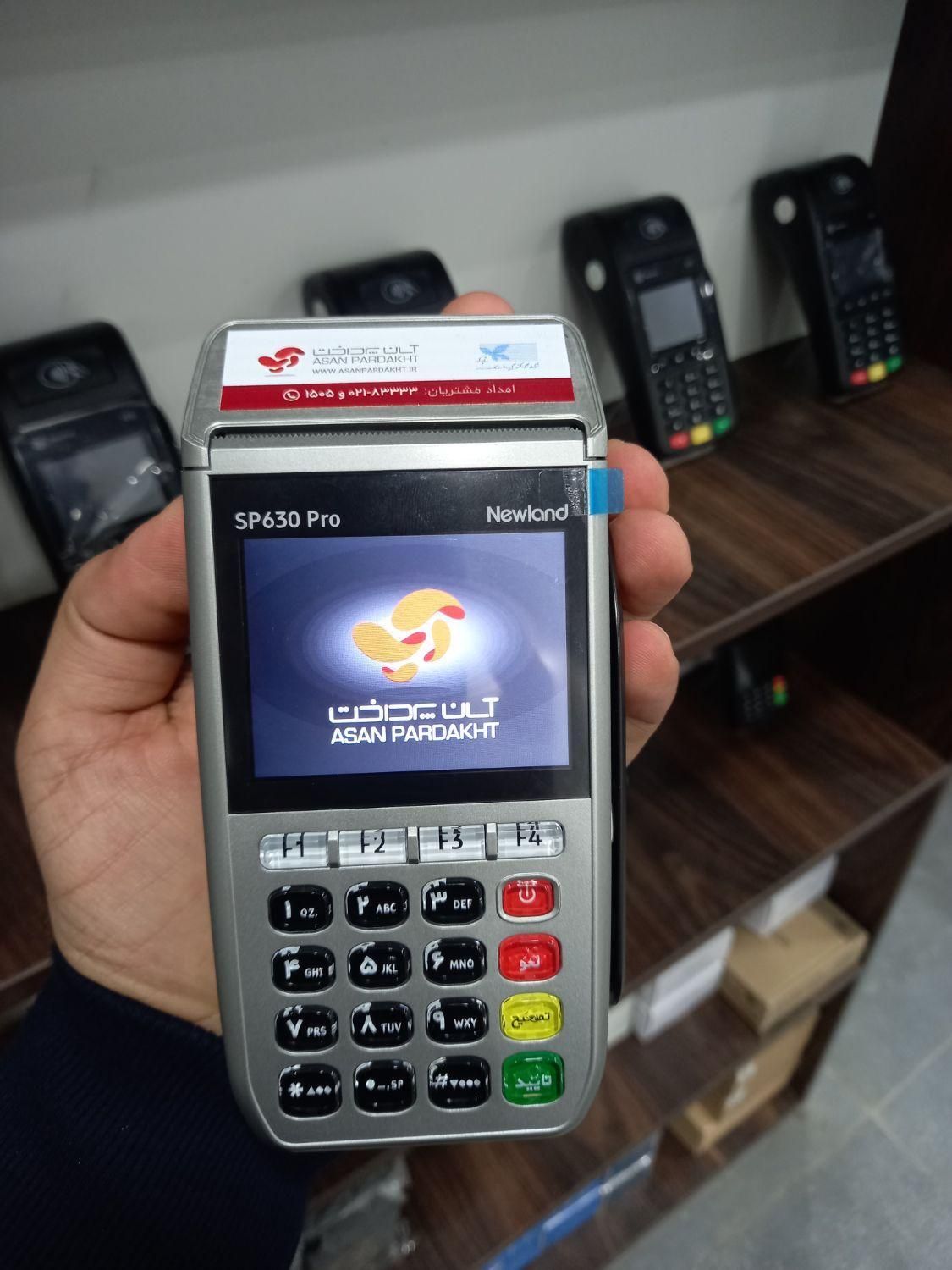 کارتخوان مدل Newland p630|فروشگاه و مغازه|خرمشهر, |دیوار