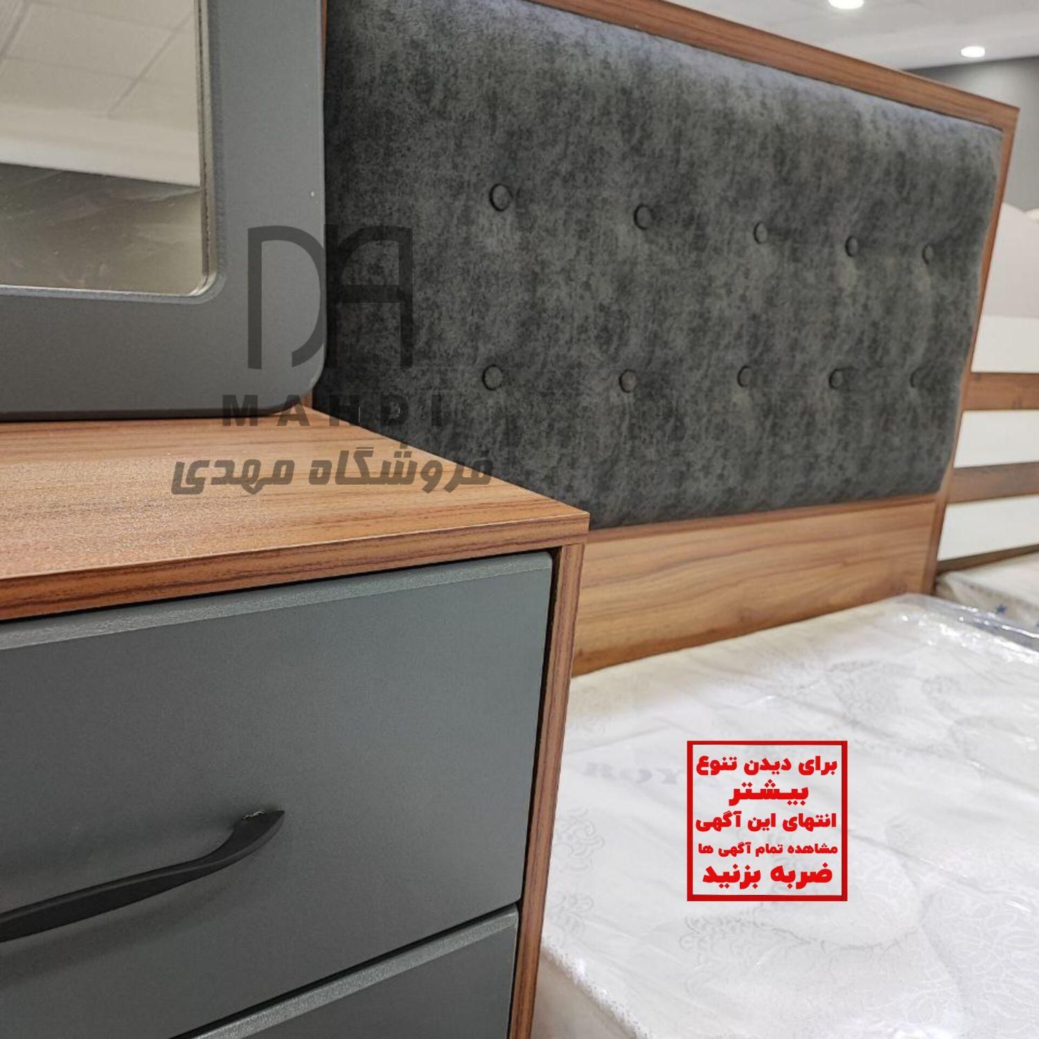 تخت تکنفره هایگلاس*سرویس خواب تکنفره*جشنواره|تخت و سرویس خواب|رشت, شهرک صبا|دیوار