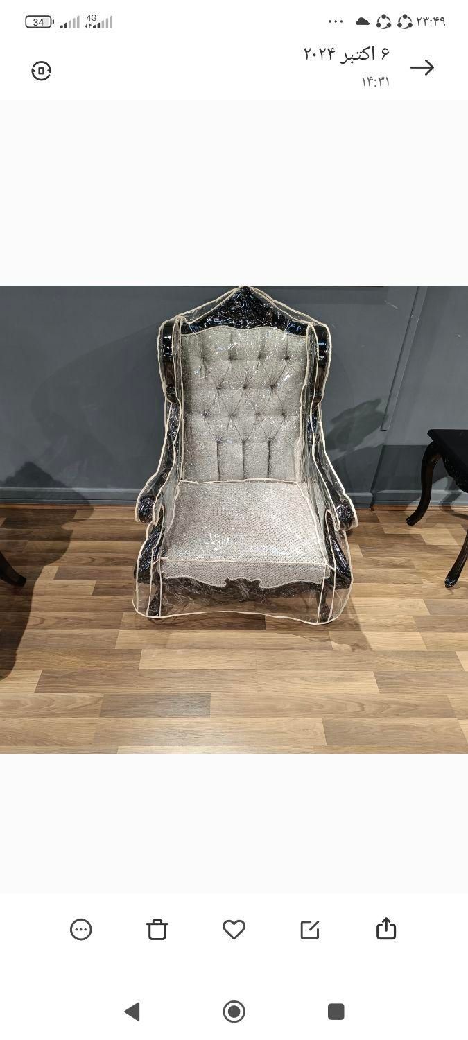 کاورمبل انتیک|مبلمان خانگی و میز عسلی|گلستان (تهران), |دیوار