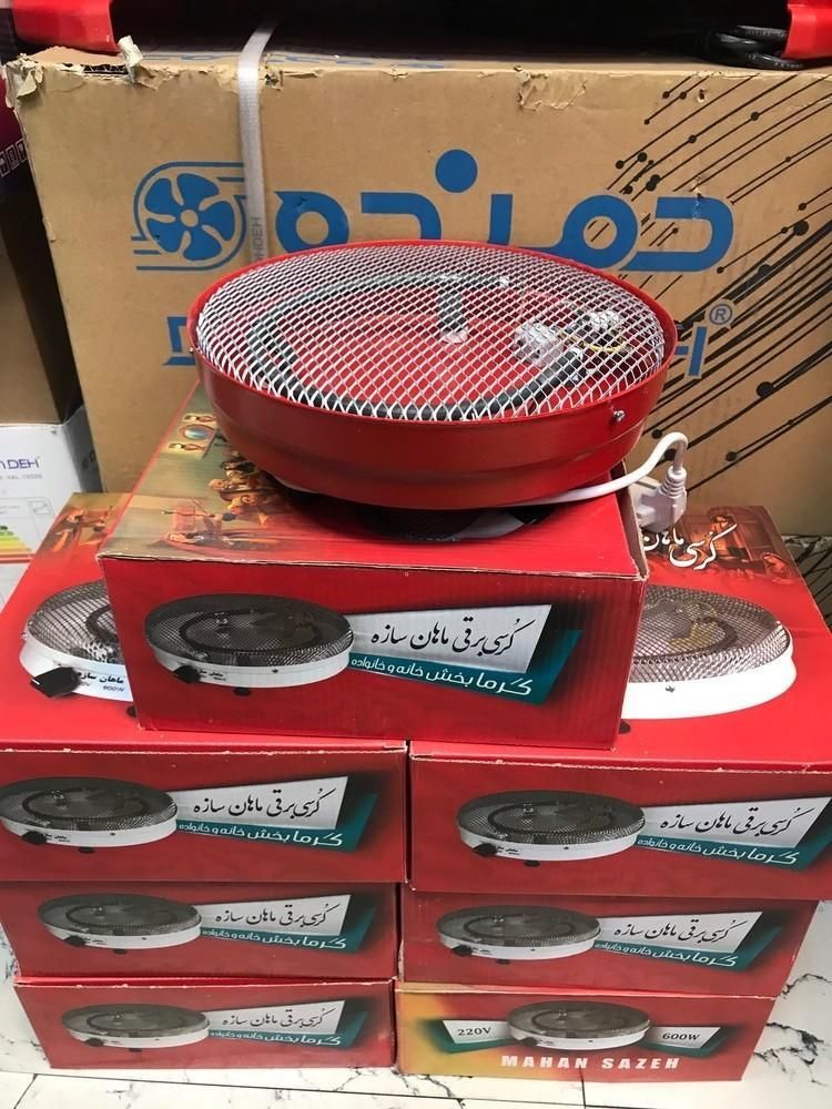 کرسی برقی کم مصرف گرد ماهان سازه|بخاری، هیتر، شومینه|تهران, بازار|دیوار
