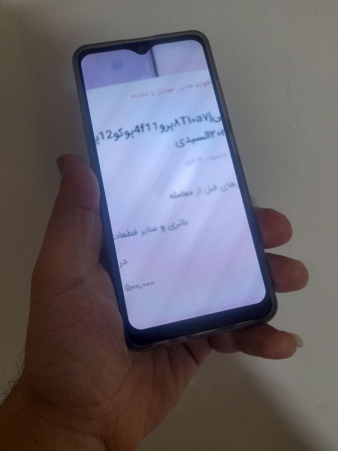 می۹تاچIMتیj۷a۰۱T۸پرو11f4پوکو12پلاس3Cنوت03m۰۲السیدی|لوازم جانبی موبایل و تبلت|مشهد, گلبرگ شمالی|دیوار