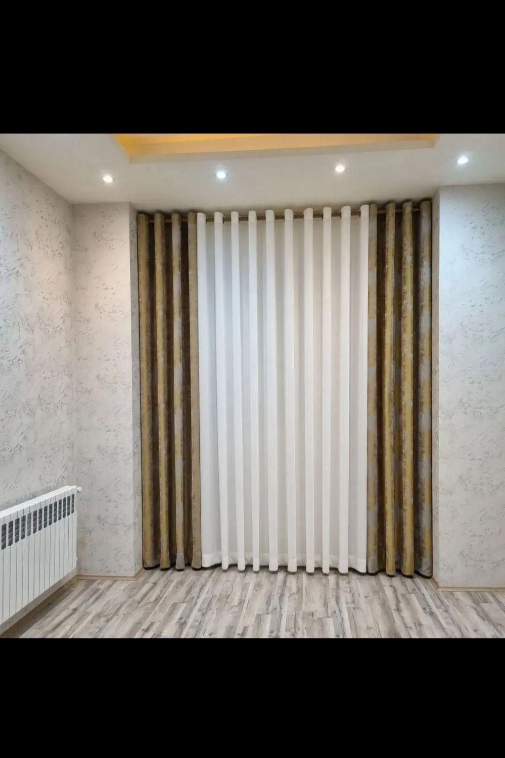 پرده های به روز|پرده، رانر، رومیزی|ارومیه, |دیوار