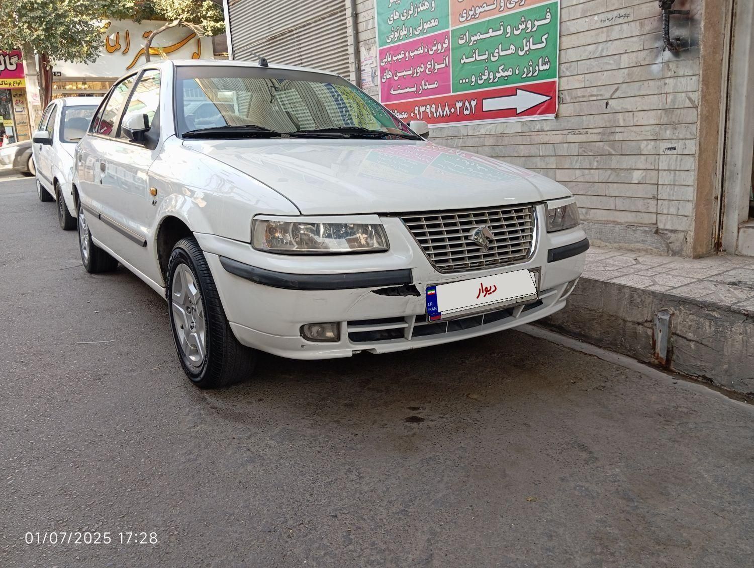سمند lx دوگانه|خودرو سواری و وانت|کرج, حصارک|دیوار