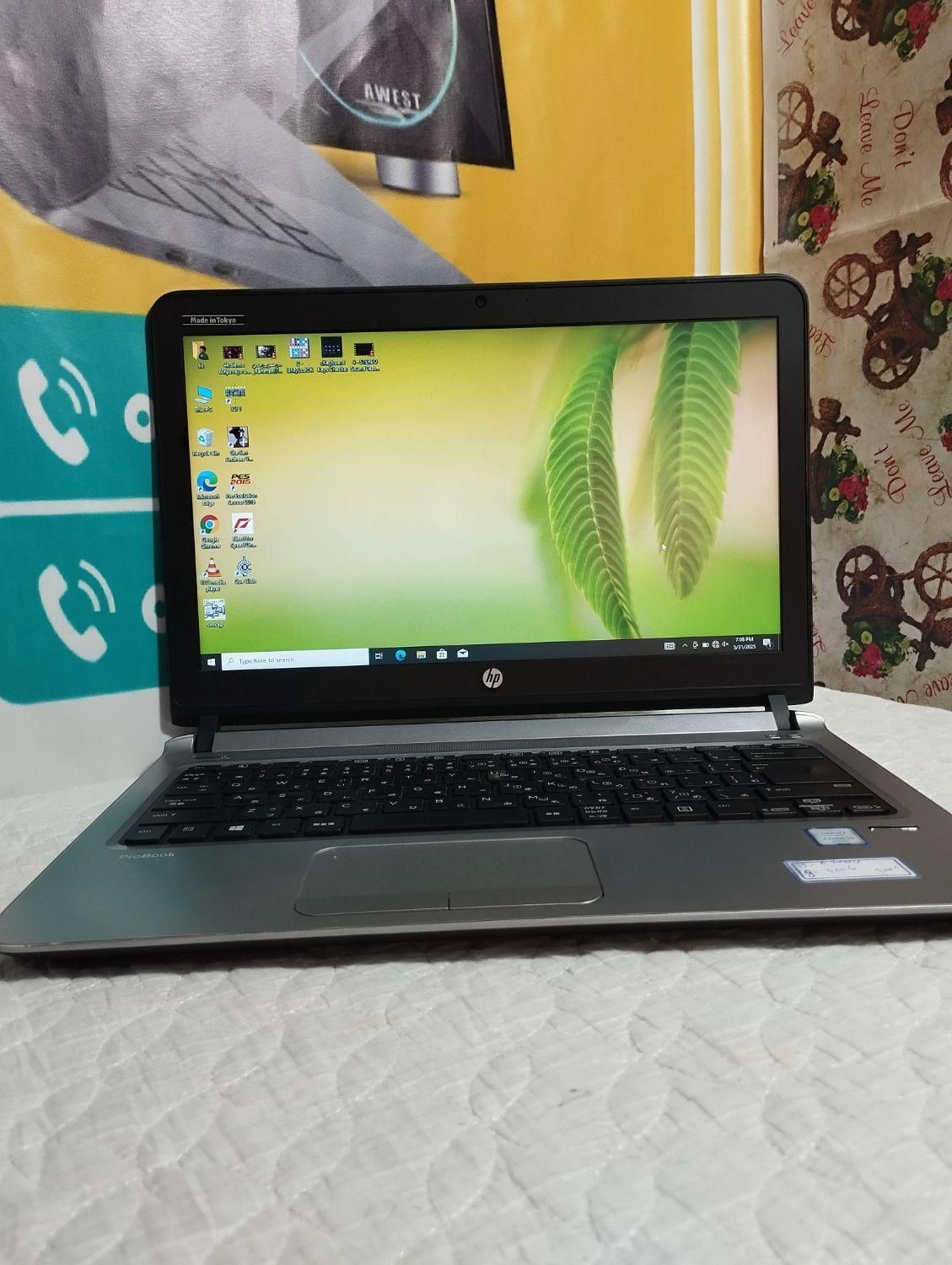 hp450 g3 نسل 6 با لوازم جانبی کامل|رایانه همراه|سراوان, |دیوار