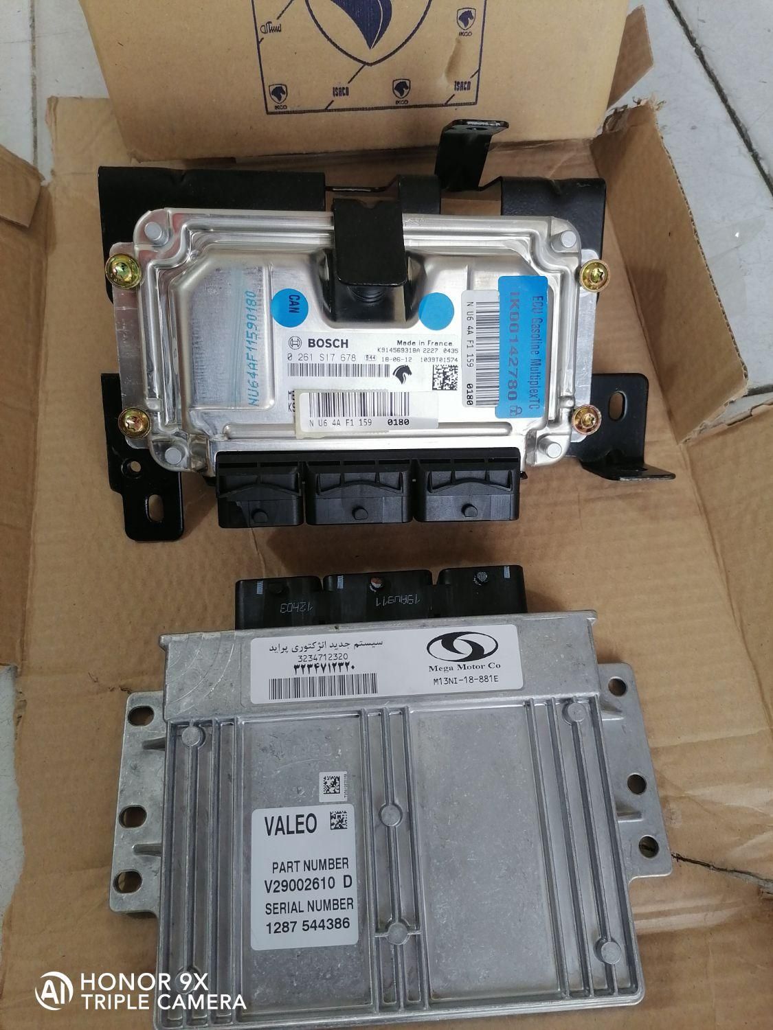 کامپیوتر خودرو ایسیو ماشین ECU ای سی یو|قطعات یدکی و لوازم جانبی|مشهد, حرم مطهر رضوی|دیوار