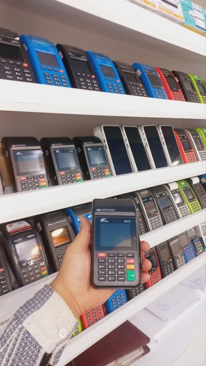 پوز شخصی کارتخوان سیارS915 POS بی سیم|فروشگاه و مغازه|اصفهان, لاله|دیوار