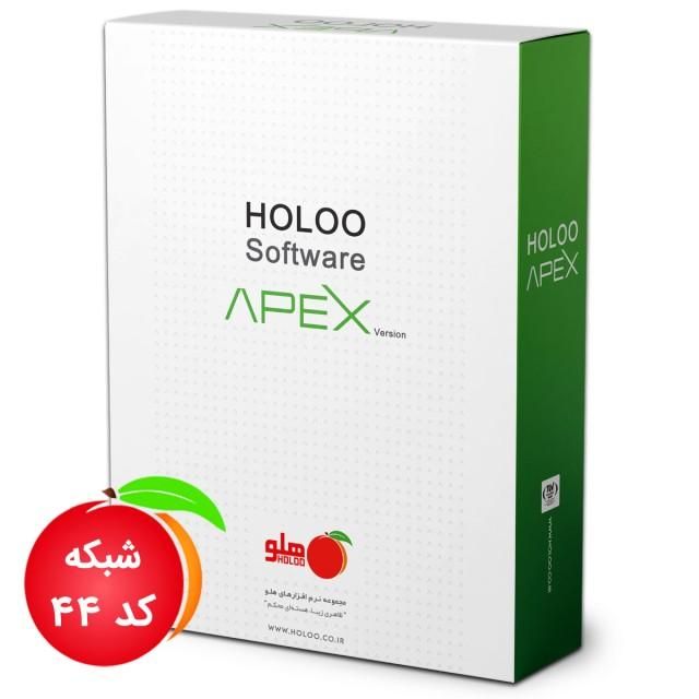 برنامه حسابداری|خدمات رایانه‌ای و موبایل|تهران, نارمک|دیوار