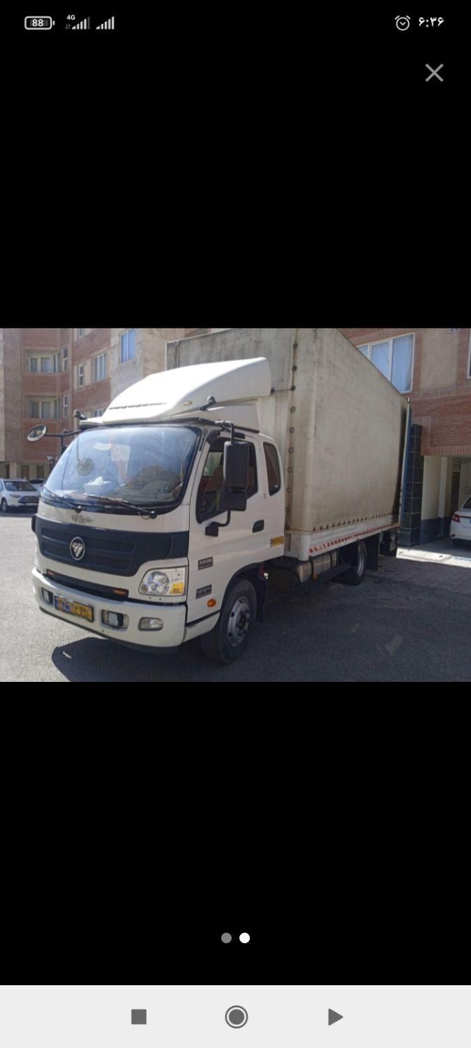 اتوبار حمل اثاثیه منزل|خدمات حمل و نقل|تربتحیدریه, |دیوار