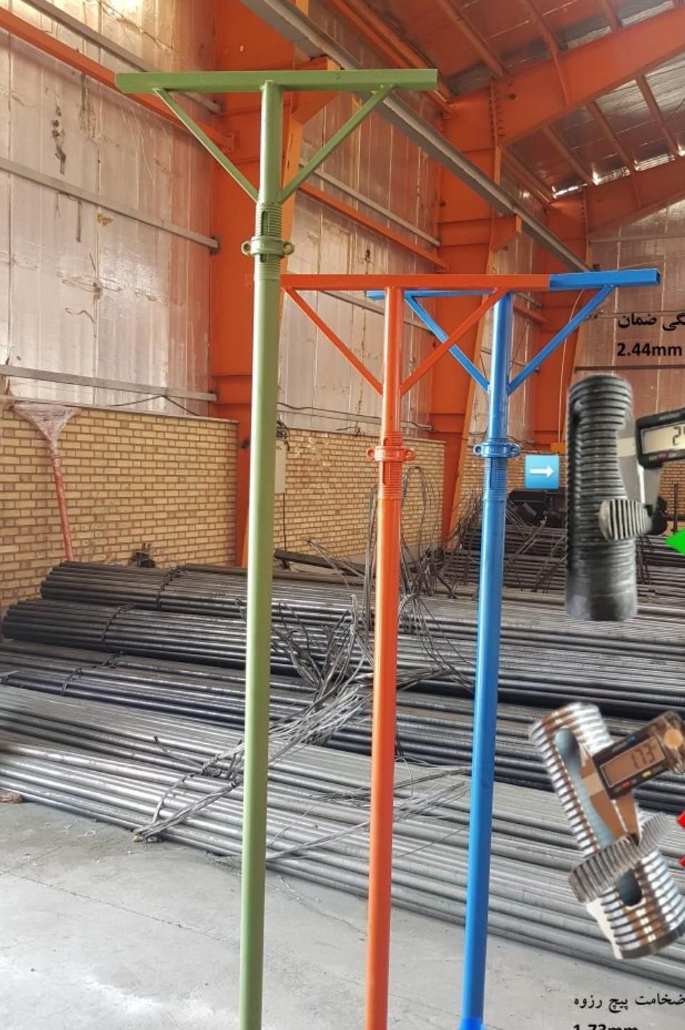 جک3و4و5متری سقفی،صلیب دار|مصالح و تجهیزات ساختمان|تهران, شهرک طالقانی|دیوار