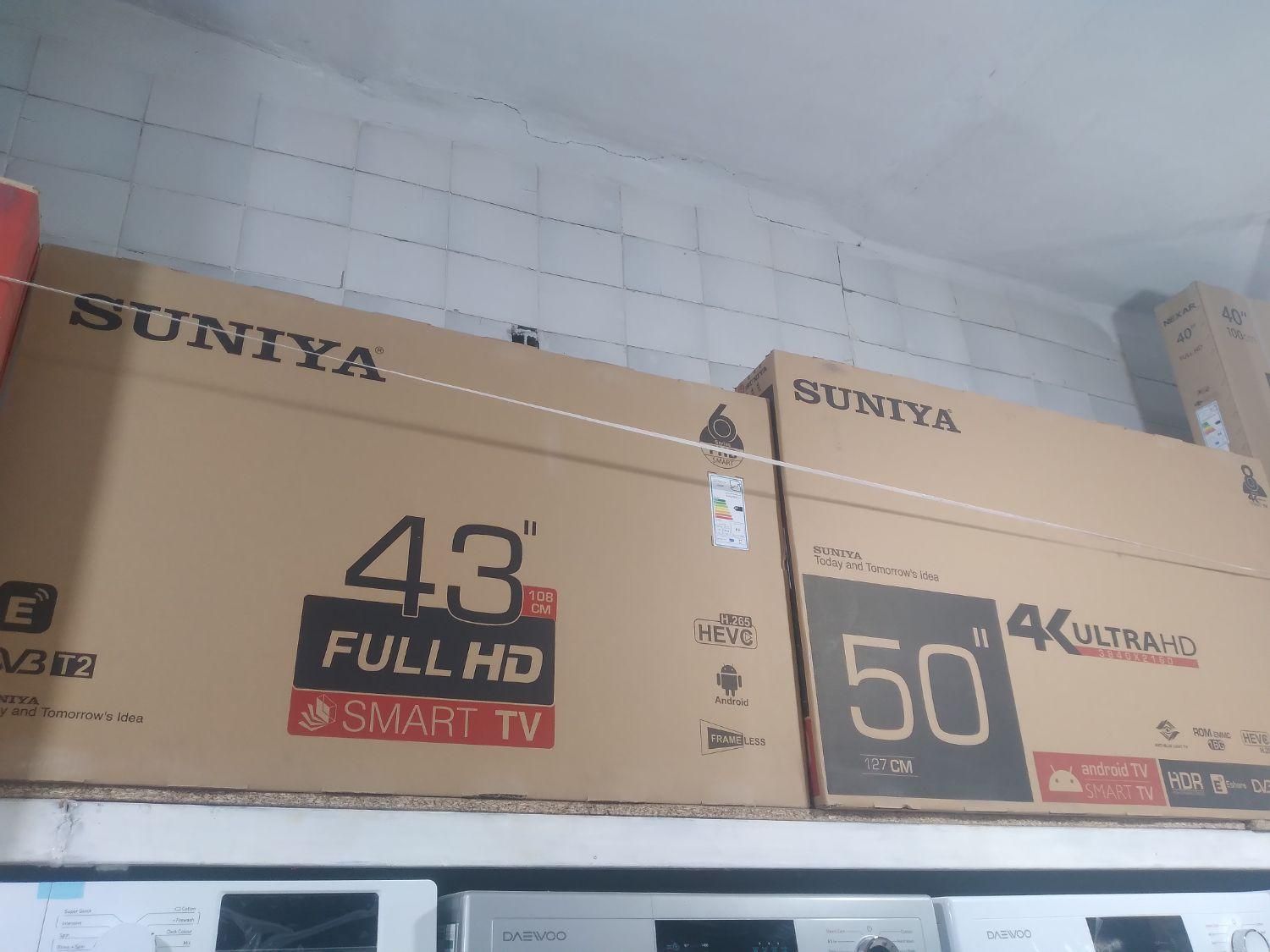 تلویزیون /ال ای دی/۴۳ اینچ /سونیا /افضلی|تلویزیون و پروژکتور|نیشابور, طالقانی|دیوار