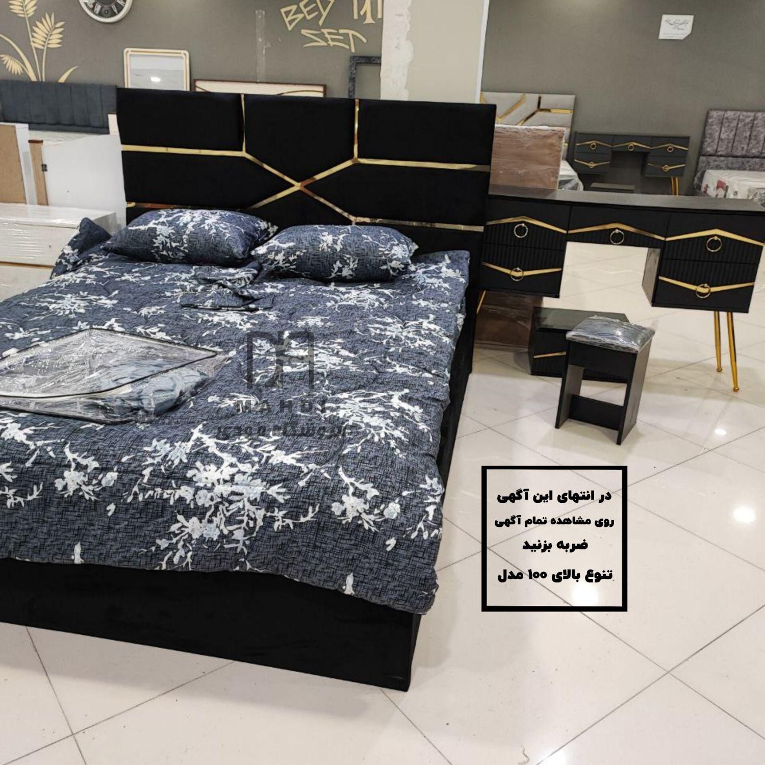 تخت تک*سرویس خواب Zhin*جشنواره ای بخرید*|تخت و سرویس خواب|رشت, شهرک صبا|دیوار