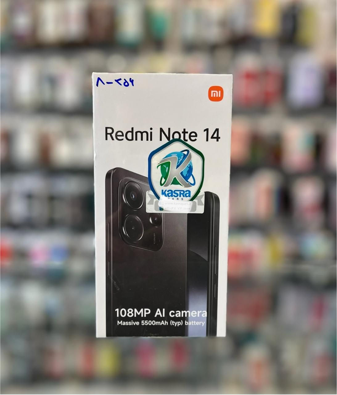 شیائومی Redmi Note 14 اقساط ۱۲ ماهه|موبایل|قزوین, |دیوار